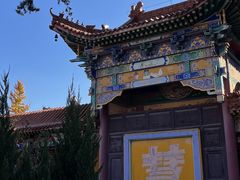 -正觉寺