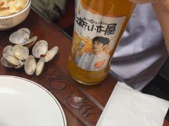 -醉御香渔家园(临沂路与大连路店)