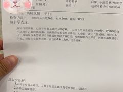 -上海市第十人民医院(总院)