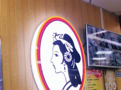 -香妃烤鸡(新奥店)