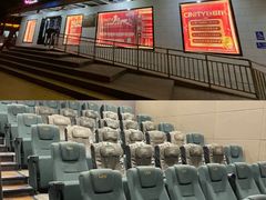 -中影国际影城(小西天CINITY店)