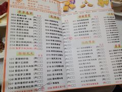 丰谷酒家-丰谷酒家(鹏瑞利季华广场店)