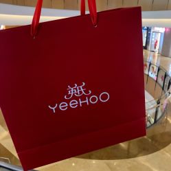 -英氏YeeHoO(颐堤港店)