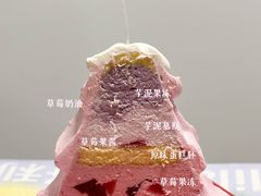 -好利来(八里庄店)