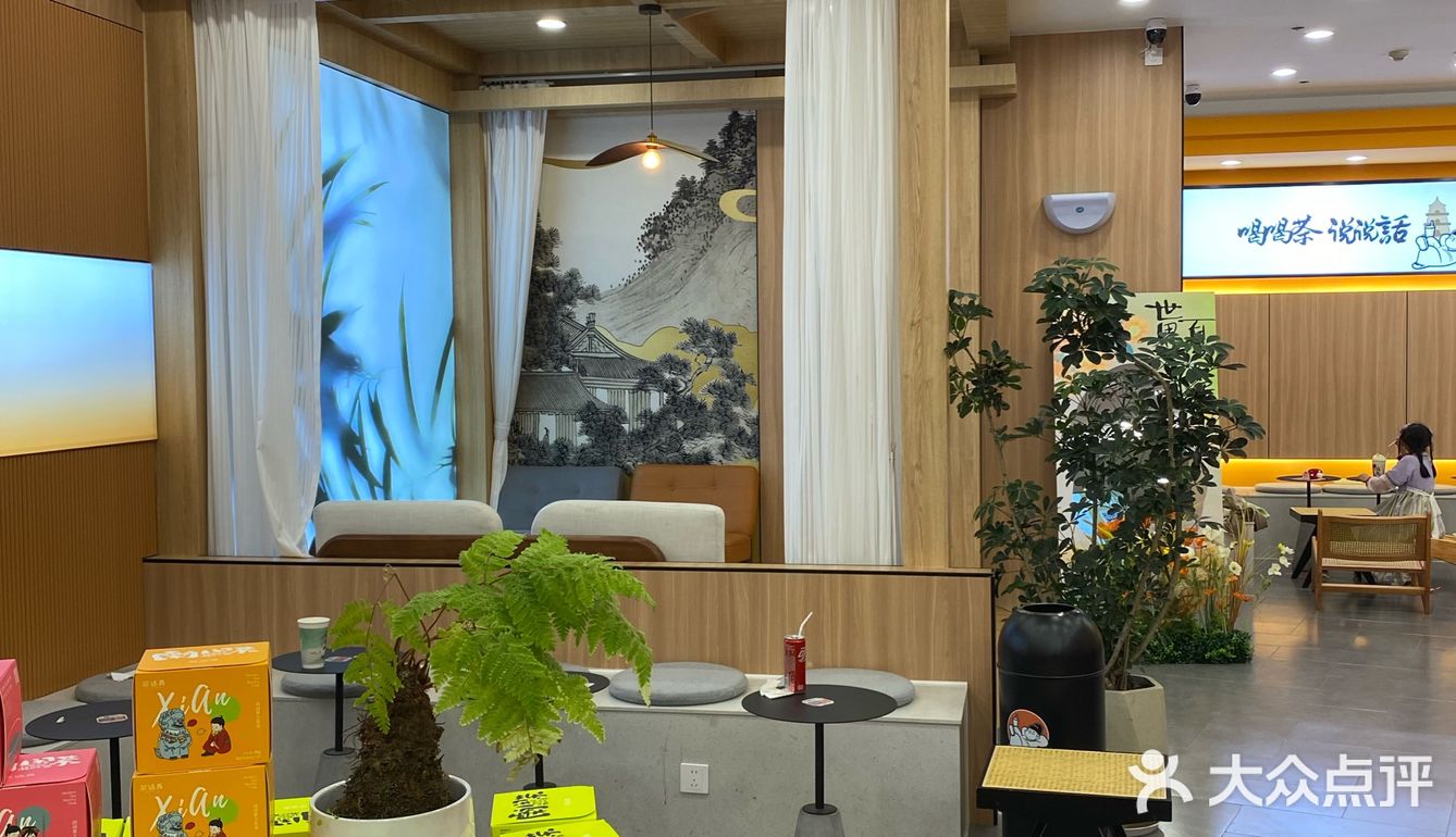 这家奶油顶也好喝