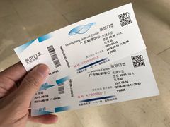 -广东科学中心科技影院