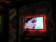 -INLOVE KTV(西溪印象城店)