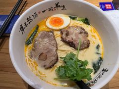-和府捞面(壹方天地店)