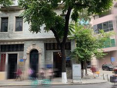 -丽的面家(多宝路店)