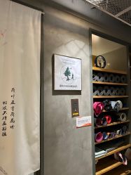 -FineYoga梵音瑜伽·普拉提