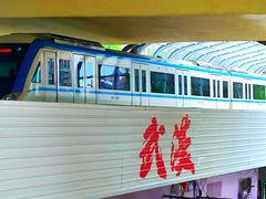 -黄浦路(地铁站)