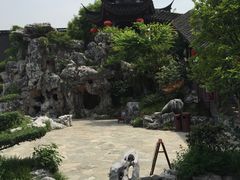 -檀园