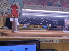 -寿司郎(皇庭广场店)