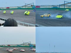 -泰达航母主题公园