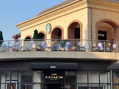 -王府井奥莱临潼小镇(临潼店)