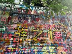-黄桷坪涂鸦艺术街