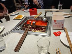 -海底捞火锅(奥体南路店)