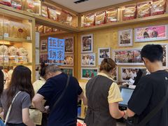 -钜记手信(大三巴街店)