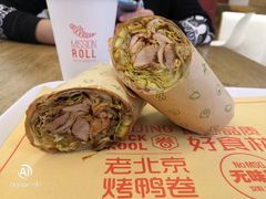 -特派卷·老北京烤鸭卷(合生汇购物中心店)
