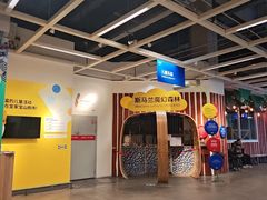 -宜家家居(宝山商场店)