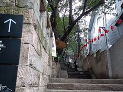 -山城巷传统风貌区