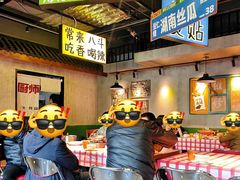 -恰八斗·猛火长沙菜(国贸店)