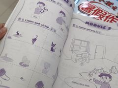 -新华书店(沙坪坝书城店)