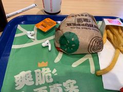 -汉堡王(歌斐中心店)