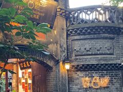 -院8里·少城记忆老川菜(宽窄巷子店)