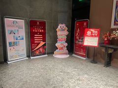 -大鸭梨烤鸭(顺义石园店)