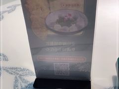 -闽鄂情·闽南招财鸭(水头店)