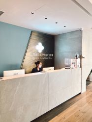 -医颜医疗美容门诊部