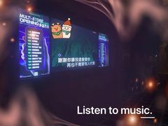 -星聚会KTV(景枫中心店)