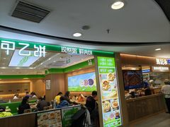 -凯德MALL(西直门店)