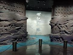 -烟台市博物馆