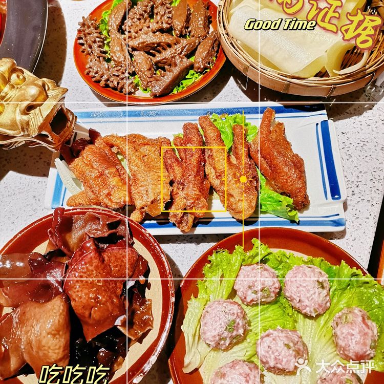 秋天的怎能不吃一顿正宗老成都火锅