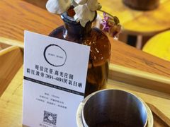 哥伦比亚高光庄园（手冲单品）-BERRY BEANS(东直门店)