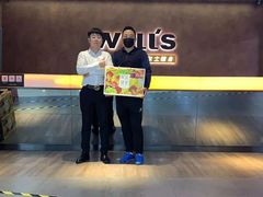 -威尔仕健身(北京合生汇店)