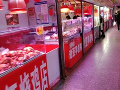-大东门农贸市场(东顺城街)