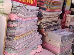 -人从众布艺(龙禧园店)