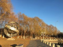 -长春世界雕塑园冰雪艺术天地