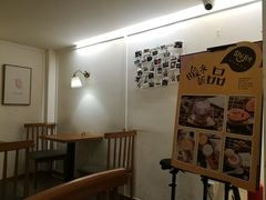 -拾光·小碗甜品