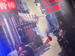 -北三老太太烧烤(人生一串上榜店)