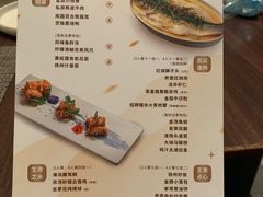 -十里弄堂(K11店)