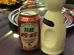 -火肆高麗火盆