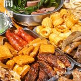 三橋『深夜食堂』 —粉干路邊攤
