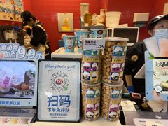 -DQ·蛋糕·冰淇淋(阜盛道店)