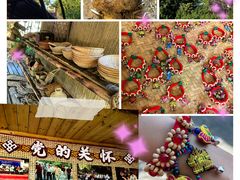 -海南槟榔谷黎苗文化旅游区