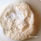 【养胃养发】黑芝麻星星饼干