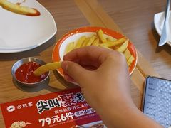-必胜客(巴沟店)
